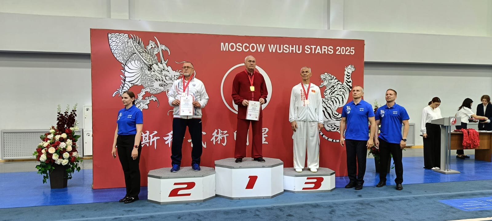 Чёрный Сергей Иванович - серебрянный призер Moscow Wushu Stars
