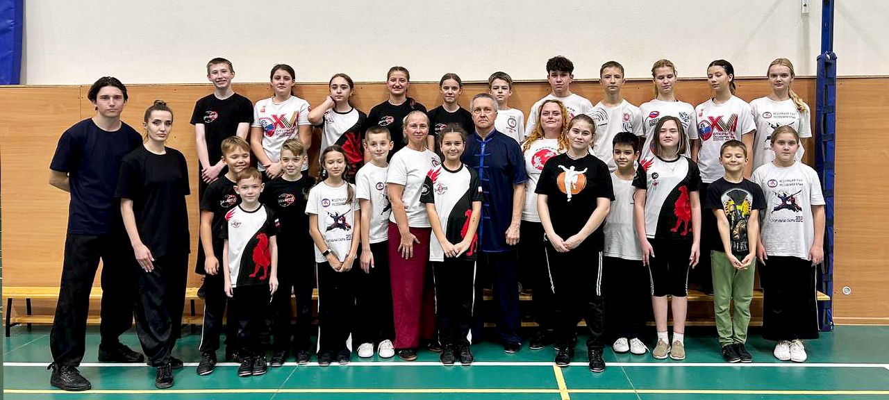 Прошел  семинар по двум легендарным направлениям — Юнчуньцюань и Хунцзяцюань.